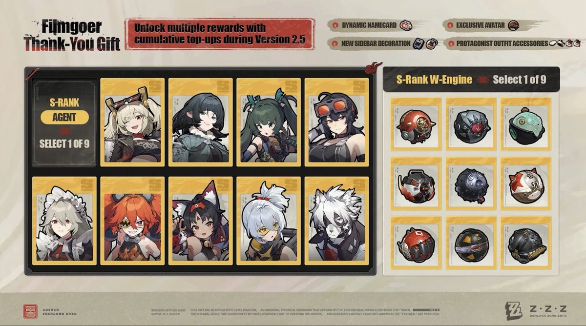 ハヤト様 白*牙様 希少 KADOYA×VF4 コラボ バーチャファイター4 ジャッキー