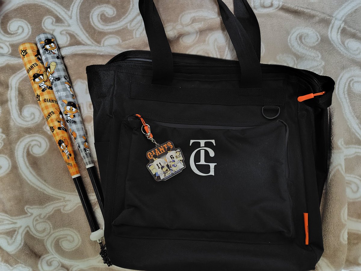 今季は名古屋限定のジャイアンツ「頑張りゃあ」のトートバッグを