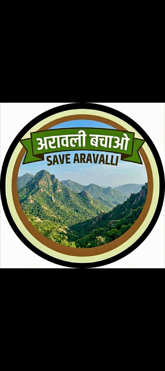 अरावली बचाओ
अरावली बचाओ
अरावली बचाओ
अरावली बचाओ
अरावली बचाओ
अरावली बचाओ
अरावली बचाओ
अरावली बचाओ
अरावली बचाओ
अरावली बचाओ
अरावली बचाओ
<a href="/alokrajRSSB/">Alok Raj</a>