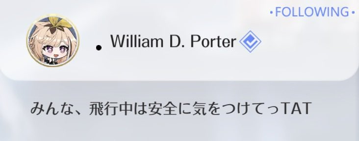 grim5800's tweet image. TATってどういう意味だ？って考えてたが顔文字だった件
#アズレン
#アズールレーン