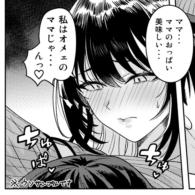 こういうPルカ本欲しい 