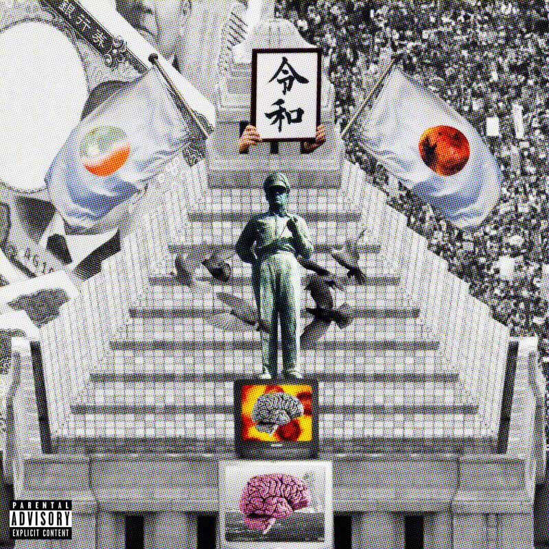 非常に危険な　レゲエ　サウンドネタ　　　レコード Gottz & MUD、ZENDAMANを客演に迎えた新曲「Dangerous」リリース