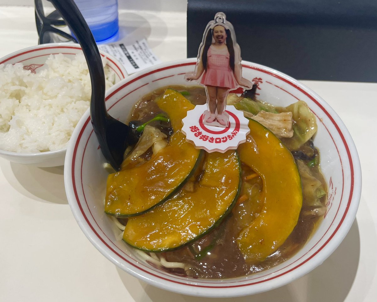 RT @aoken31: 横浜で、ひたち餡かけラーメン‼️ 永ちゃんからロン