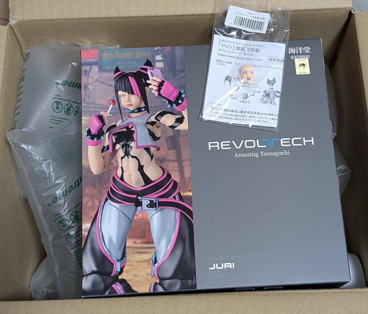 ジュリ　T, V ジュリちゃん開封〜〜〜‼️😈💖 煽り顔良すぎる…😍