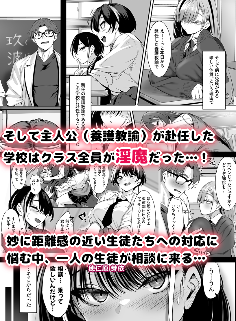 概要はこんな感じ。 