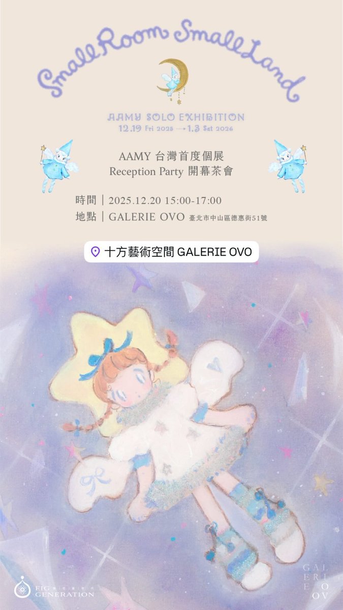 ア〜ミ〜／𝗔𝗔𝗠𝗬 (@comcomblue) / Posts / X