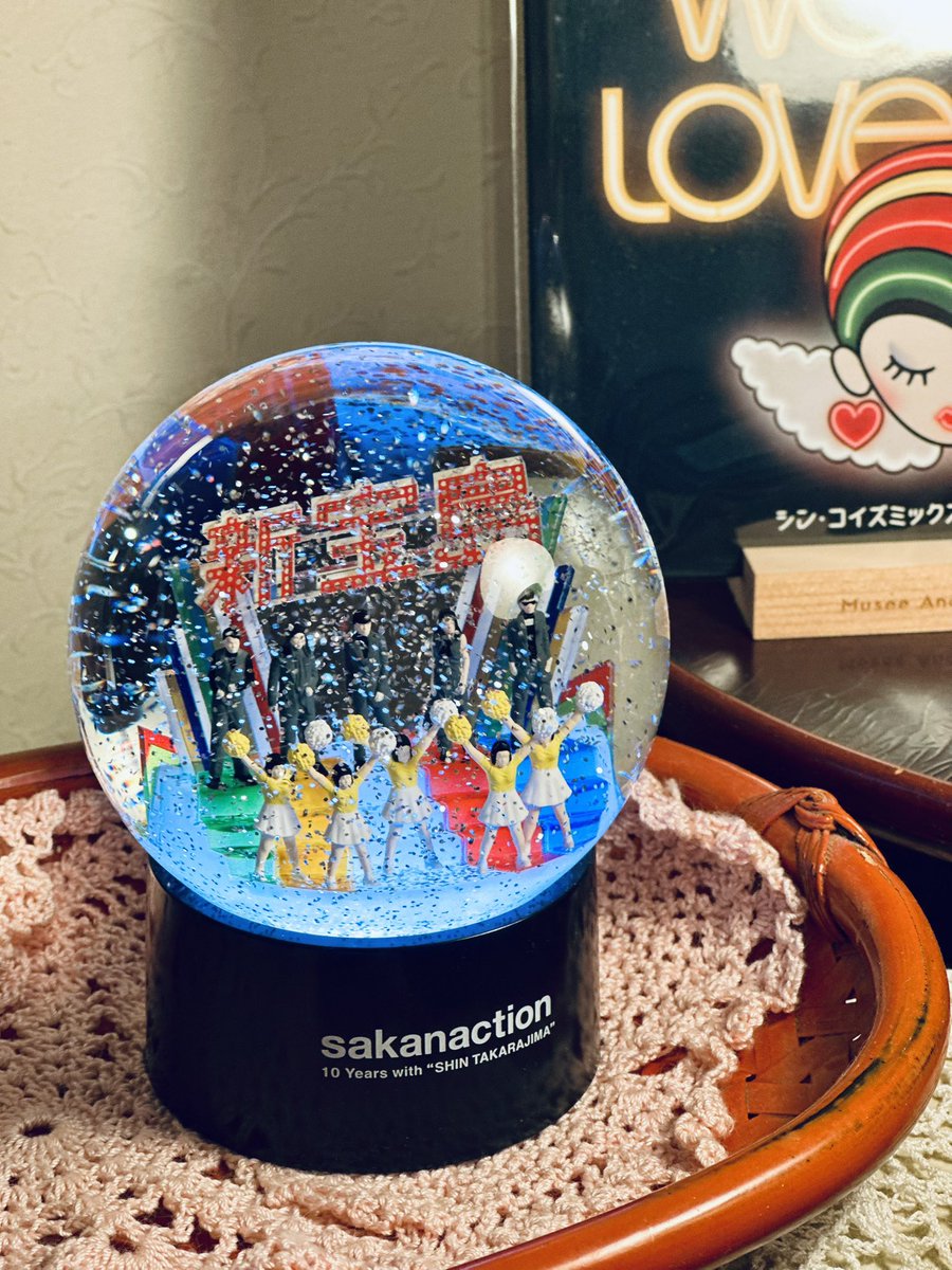 新品未開封】サカナクション 新宝島 スノードーム 光る 画像・写真