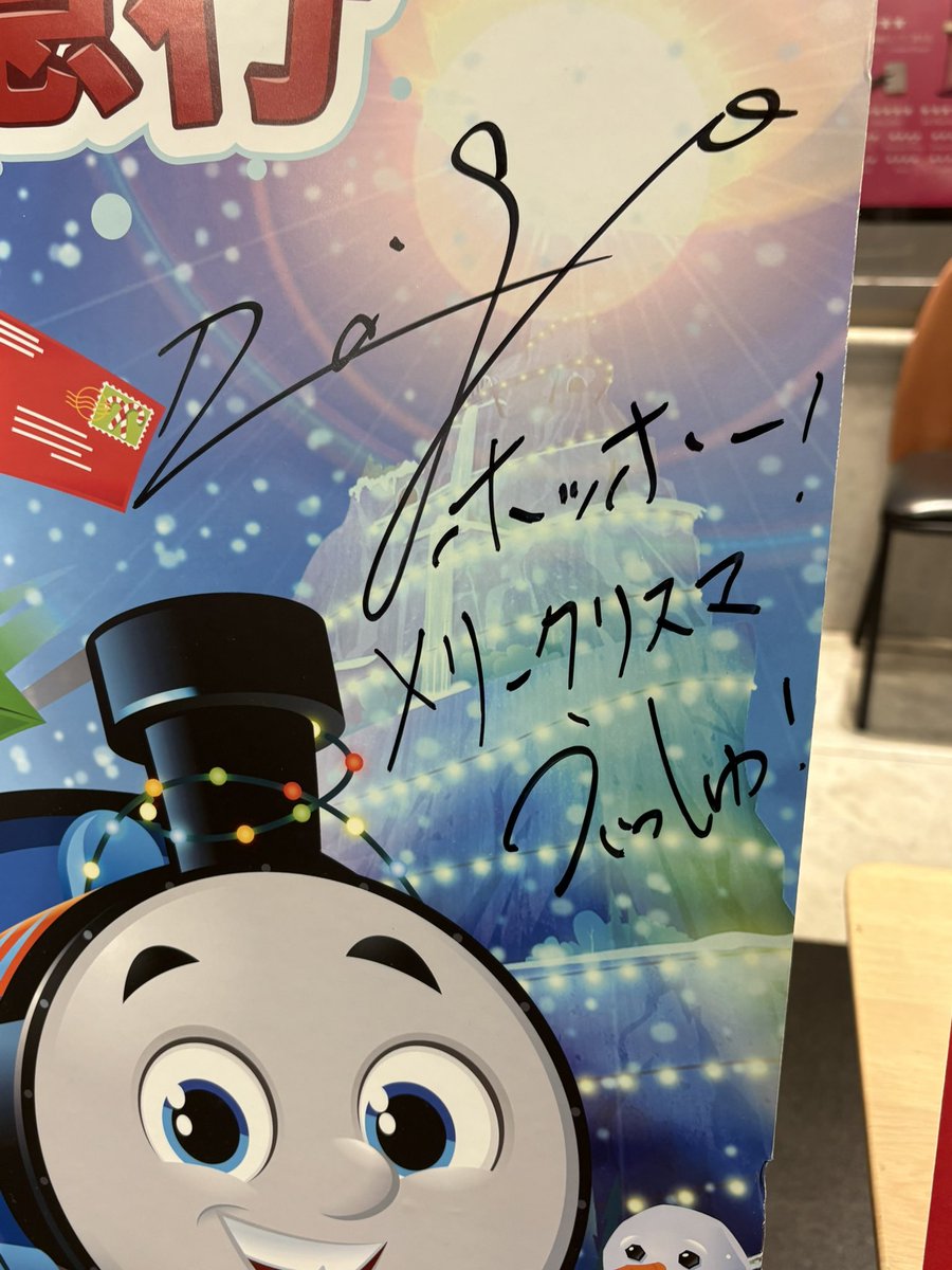 ベアー🐻 (@BEAR10591) / Posts / X