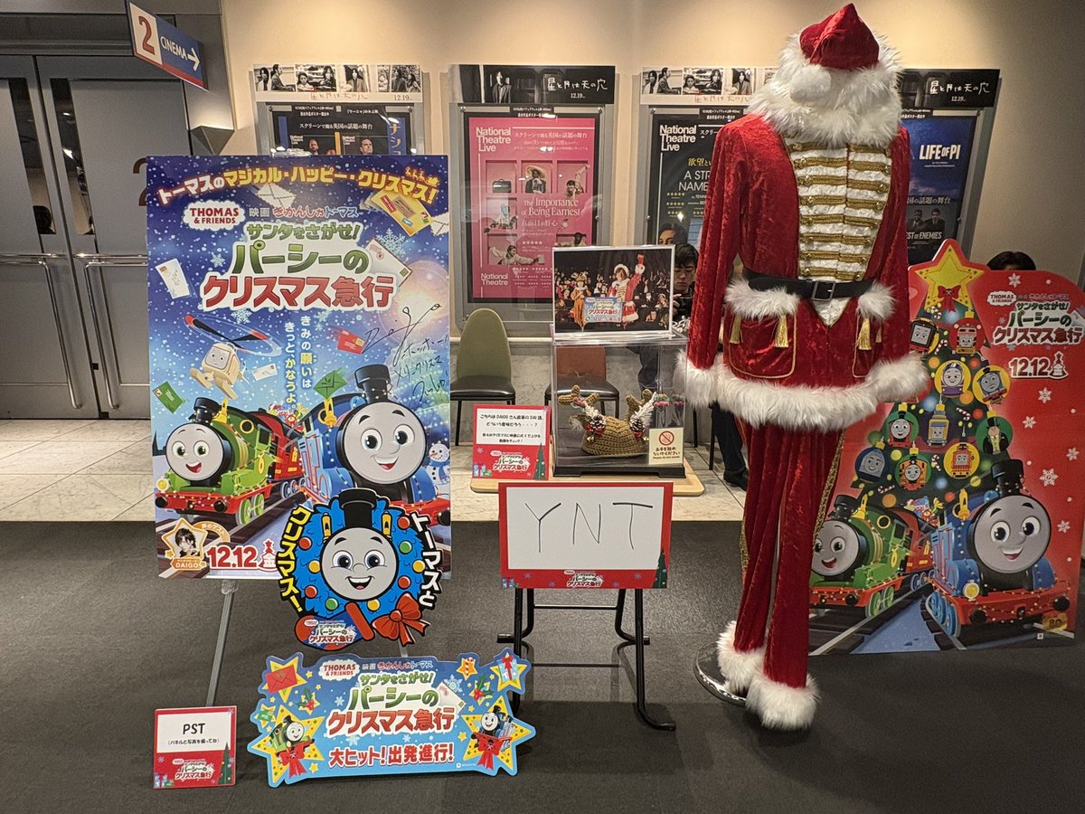 ベアー🐻 (@BEAR10591) / Posts / X