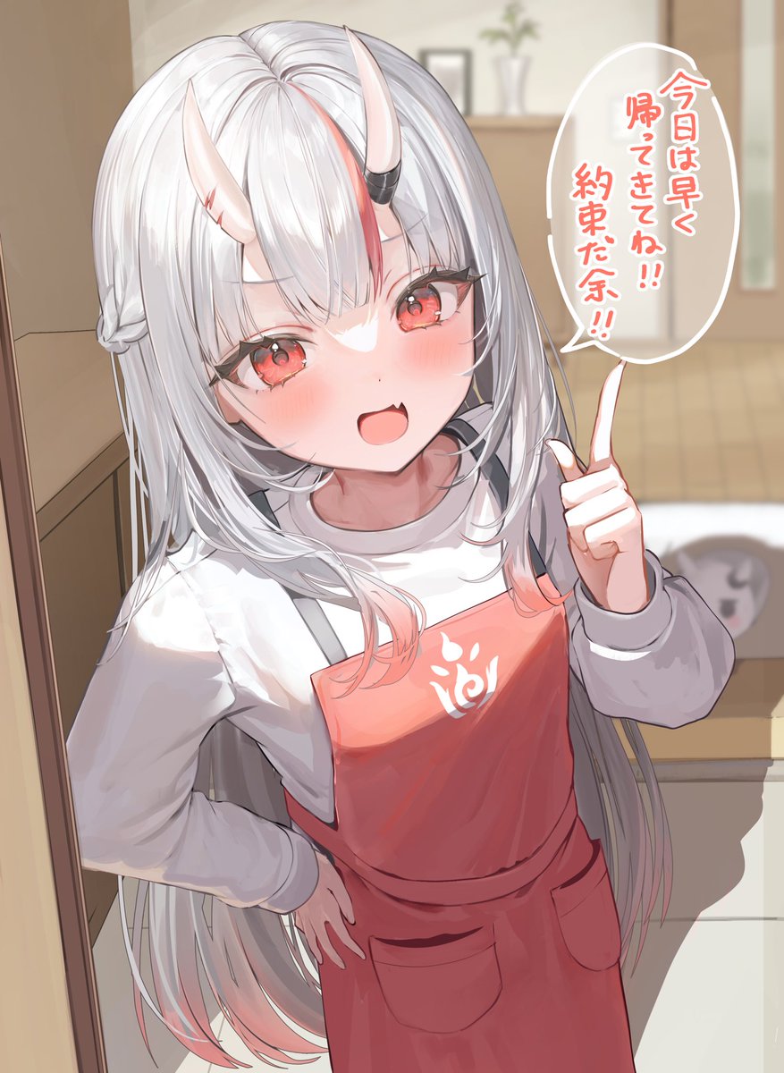 たけるんるん (@takerunrunnnn) / Posts / X