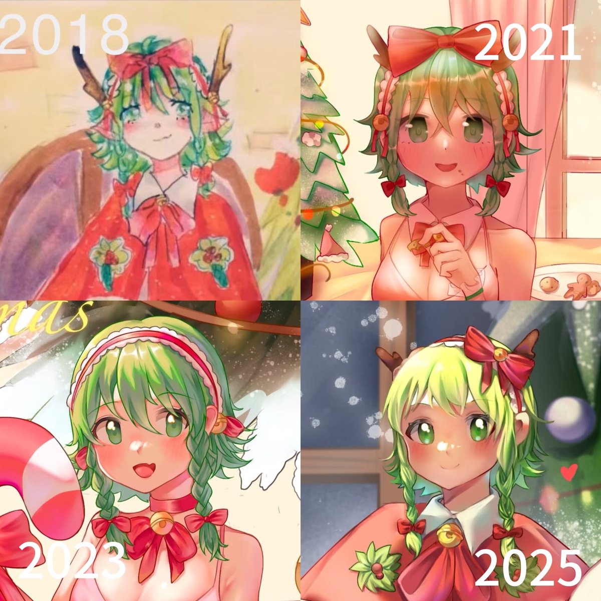 GUMI 🎄🥕