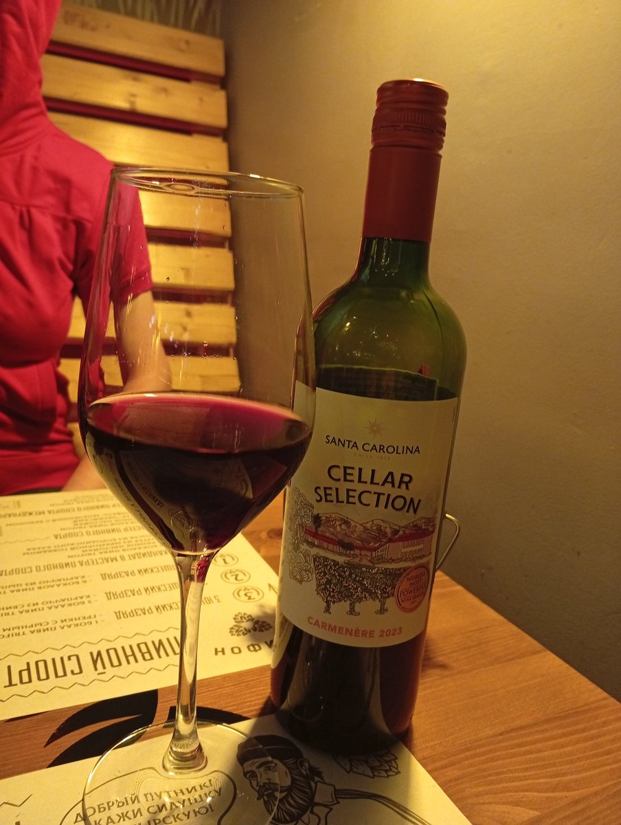 за Его Величество Карла IV!