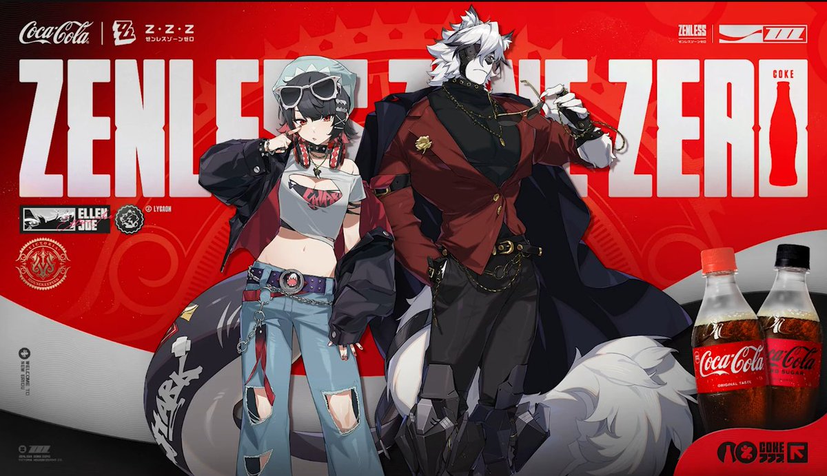 Post by oliwia on X: LYCAON