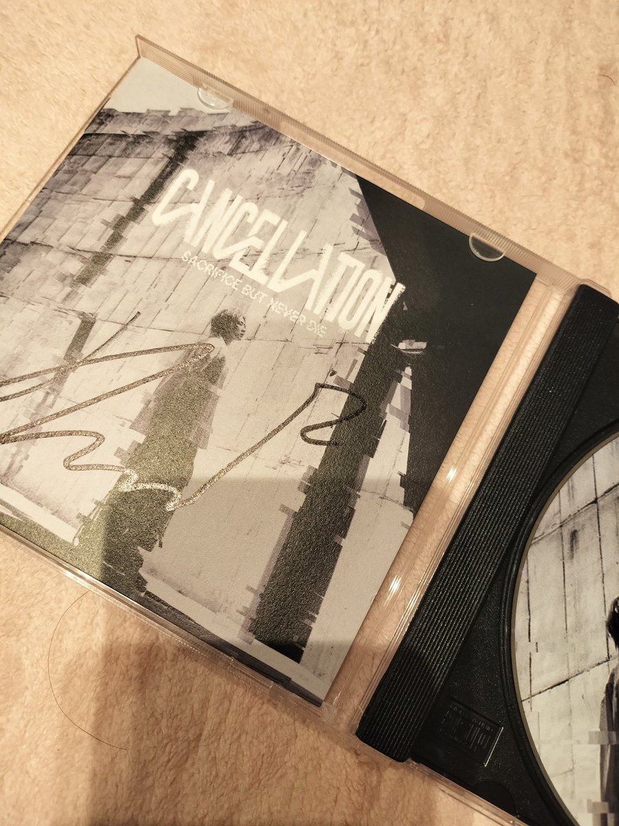 ユン・ジョンファンさんの公演行ってきた〜友達にCD買ってもらって