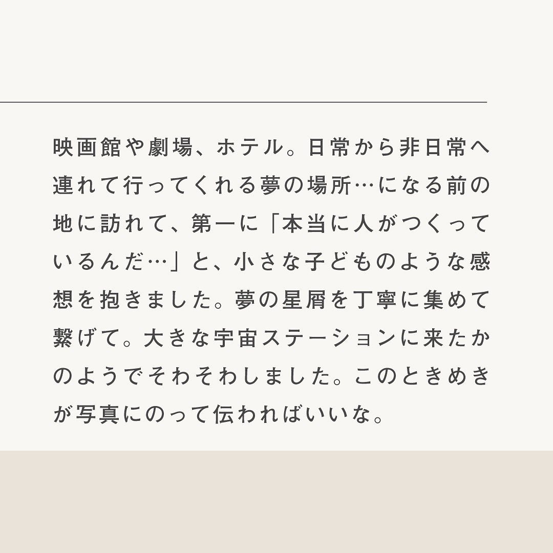 Edyth1d's tweet image. まあ上がると思ってた。ずっと様子見てたけど、$2436の財務が良さそうだったから、975.0で購入。急上昇してるのは興味深い。