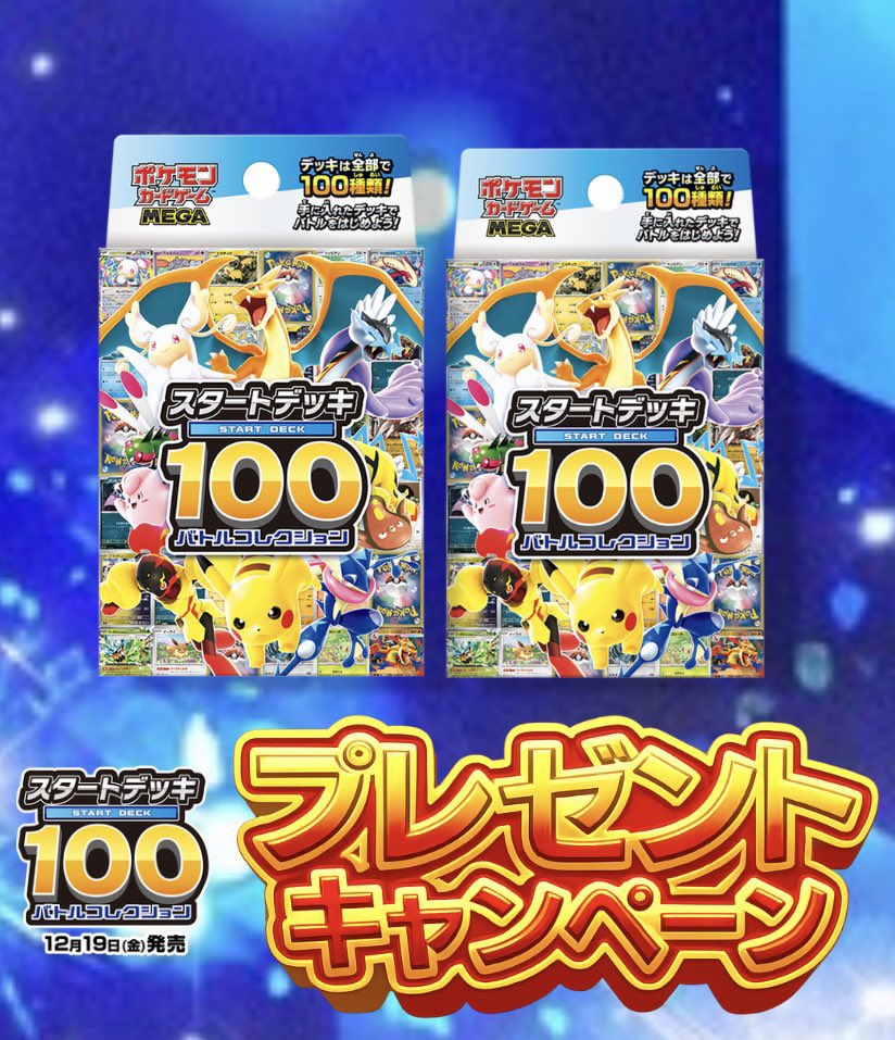 きなこ (@kinakoro111) / Posts / X