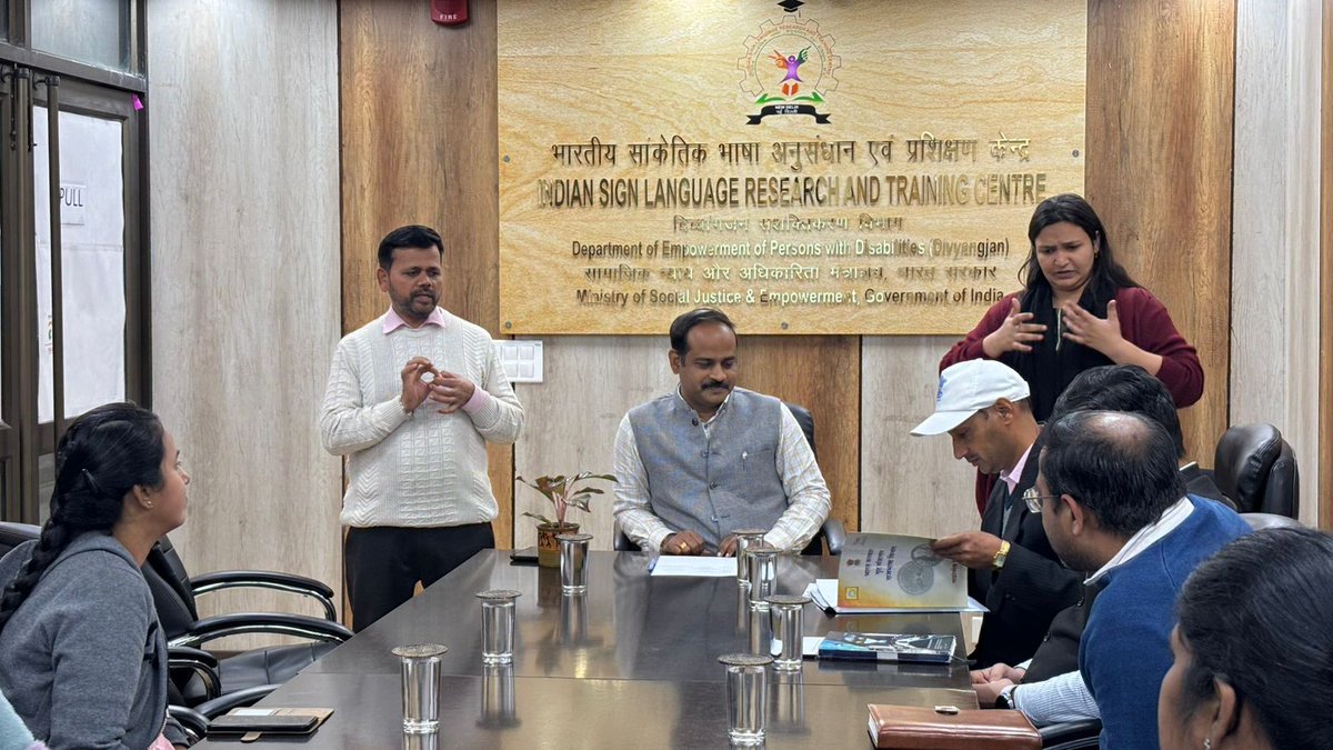 🇮🇳 हिंदी कार्यशाला – ISLRTC
19 दिसंबर 2025 को ISLRTC में हिंदी कार्यशाला का सफल आयोजन हुआ।
♿ सांकेतिक भाषा व्याख्या के साथ राजभाषा हिंदी के प्रभावी कार्यान्वयन की दिशा में महत्वपूर्ण पहल।
#HindiWorkshop #ISLRTC #RajbhashaHindi #Accessibility