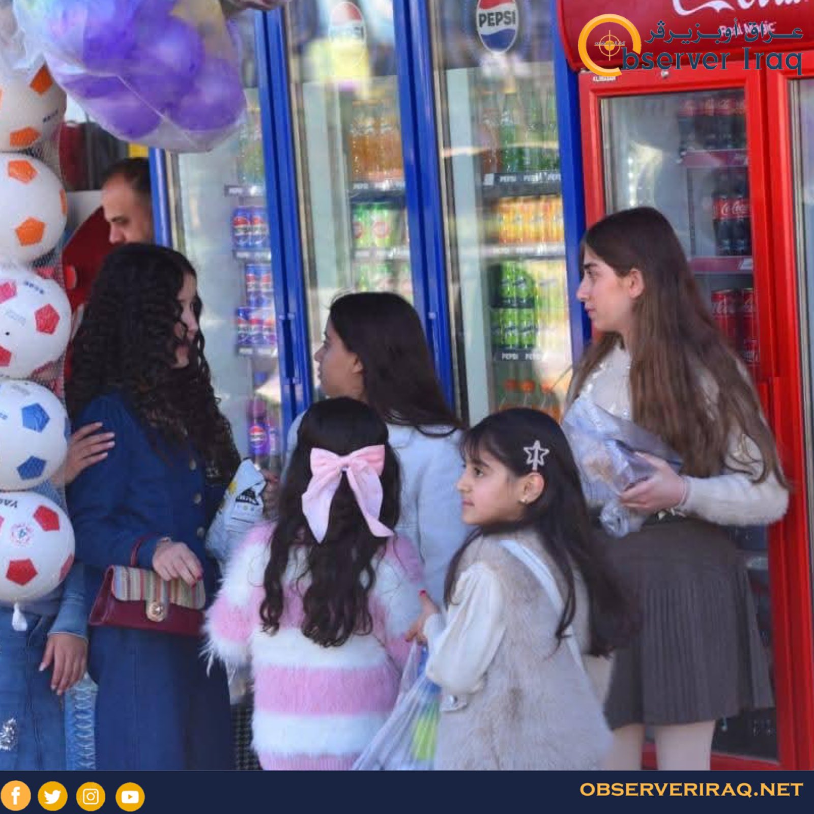 صور من احتفالات الإيزيدية بعيد #الصوم 