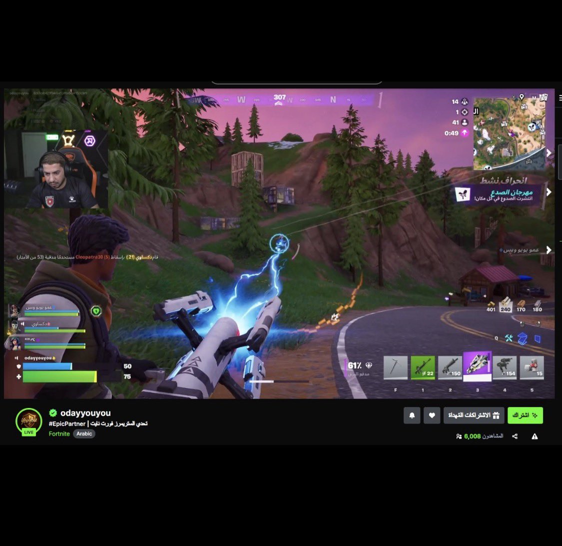 العب واحد بالبطولة بدون تقريبا 
#سباق_النجوم 
odayyouyou