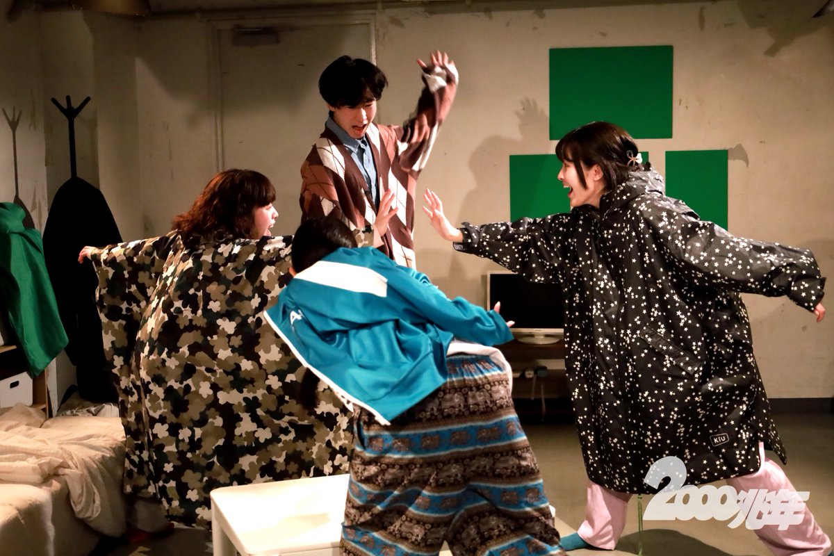 krowassan2025's tweet photo. 【本番1日目】終演しました‼️✨️

ご来場ありがとうございました。

【明日の公演】
🕐13:00〜【Bキャスト】
🌙18:00〜【Aキャスト】

劇場にて、お待ちしております💫💫

#2000兆年 #劇団クロワッサン https://t.co/uSK08QPyqD