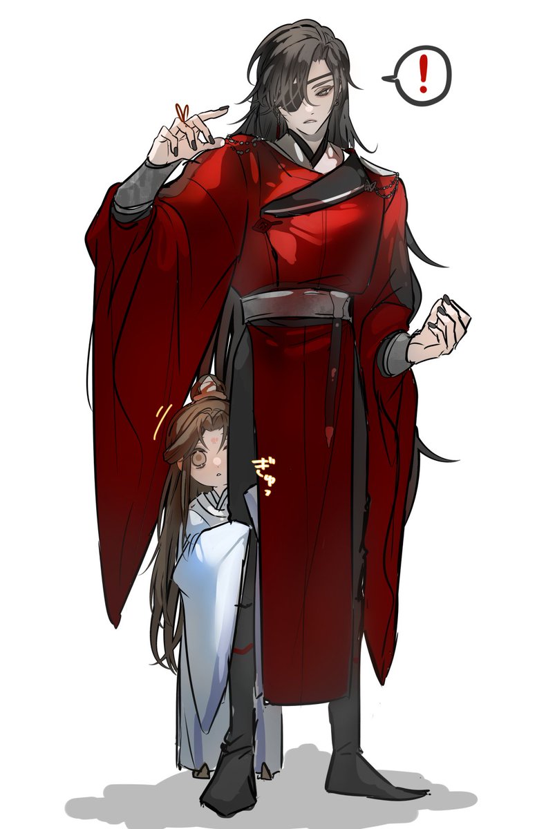 hcelxlry's tweet image. #TGCF