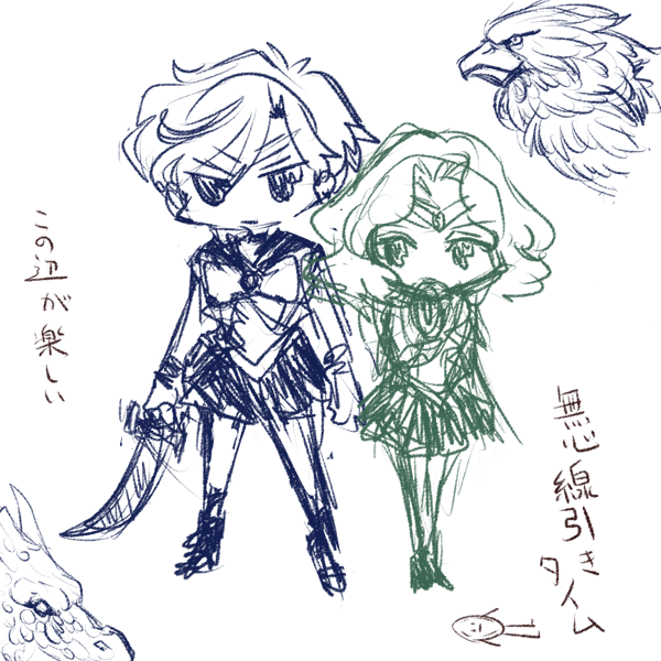 眠気に抗っている