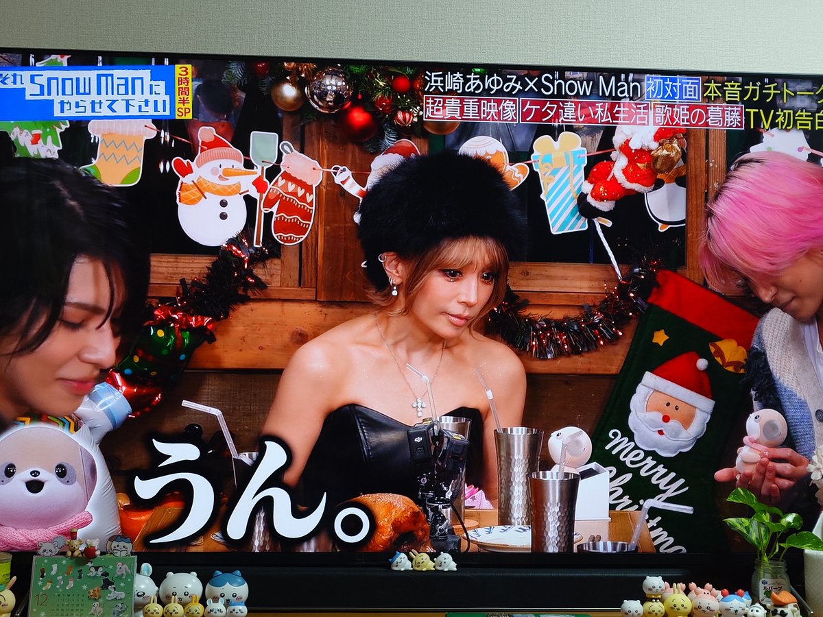 ソレスノにポケともちゃん出てるー！