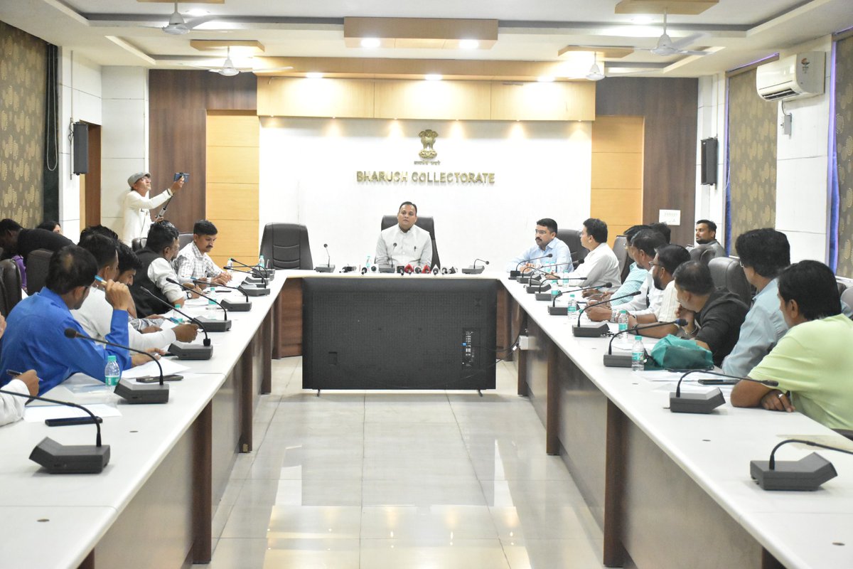 DEO Bharuch tweet media