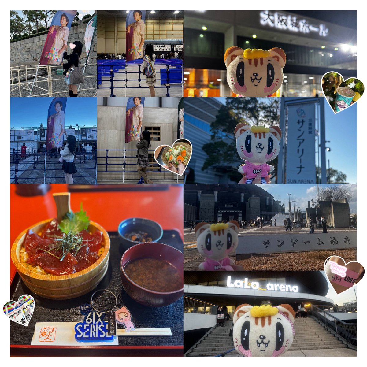 natsu (@o613k_h) / Posts / X