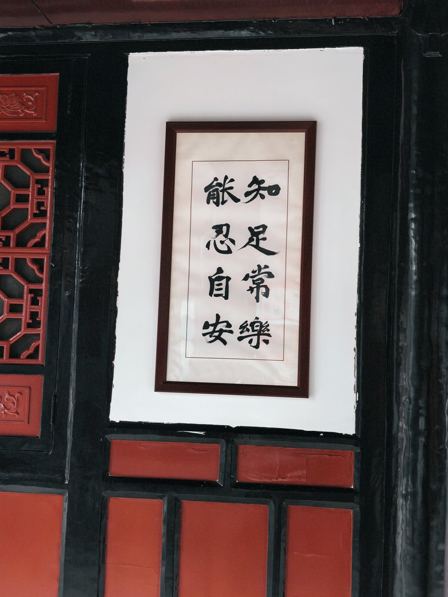 脆脆薯条 tweet media