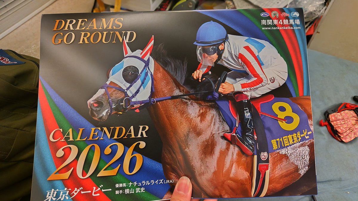 \(//∇//)\…世界に一つだけのオリジナル銀塊だょぉ〜銀製作…パート2 GGR1110202