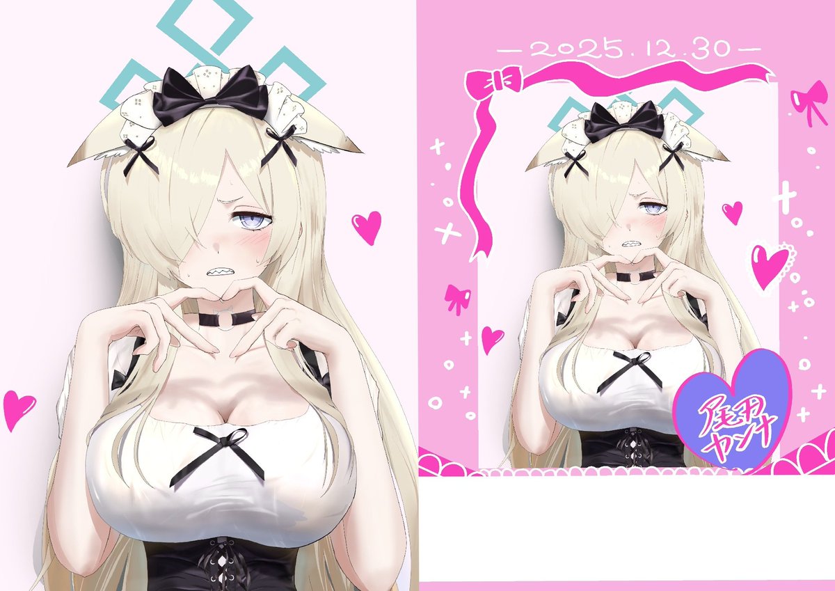 mzrz (@mzrz555) / Posts / X