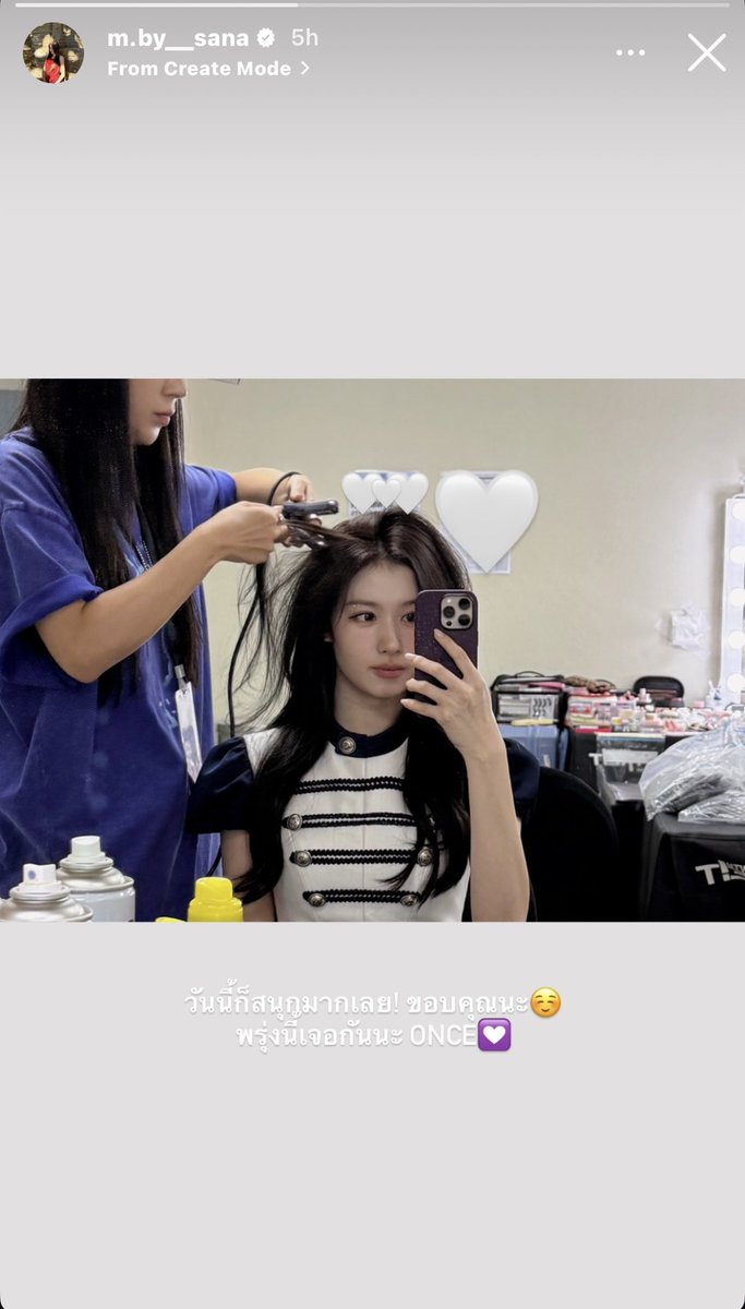 applesashaa's tweet photo. ทไว้คงชอบประเทศไทยมากจริง ๆ ดีใจจัง ㅠㅠ ทั้งพูด ทั้งพิมพ์ ทั้งลงรูป ตั้งใจพูดภาษาไทยให้วั้นไทยฟัง ฮือ พวกหนุก็รักพวกพี่มากเหมือนกัน เจอกันใหม่แบบครบ 9 คนเร็ว ๆ นี้นะอ้วน 🥺🫶🏻 https://t.co/gJoru3ERPd