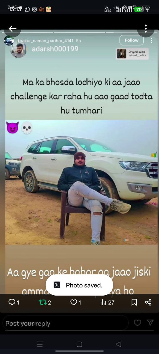 SarilaVicky's tweet photo. कृपया संज्ञान में लीजिए @Uppolice @dgpup @PMOIndia @rashtrapatibhvn @HMOIndia @ADGZonPrayagraj @hamirpurpolice @pappu_lodhi17 @INCIndia @samajwadiparty @CMOfficeUP https://t.co/w54QhPcah1