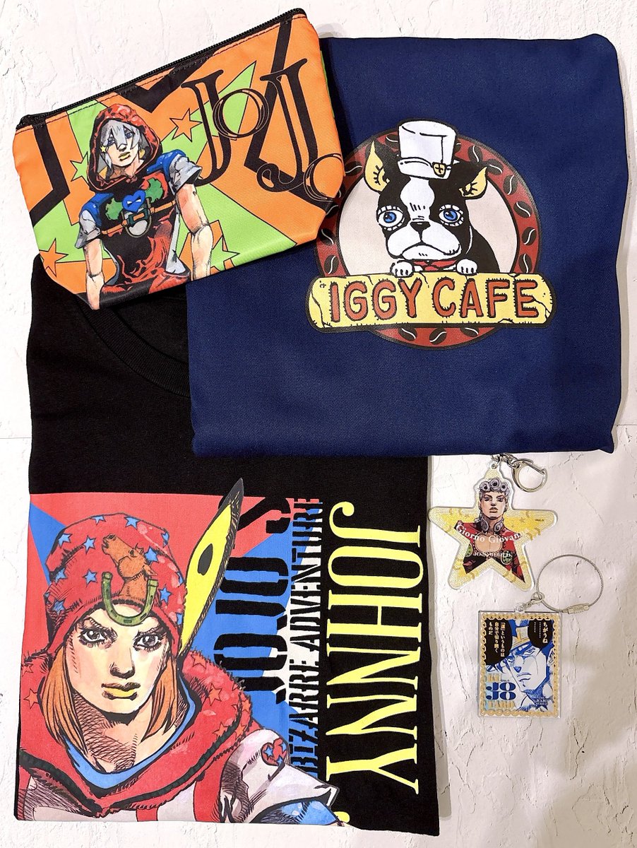 先日ジョジョワールドに行った時に購入した戦利品がこちらです