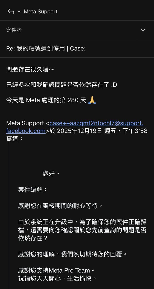 會不會一週年呢 🤗