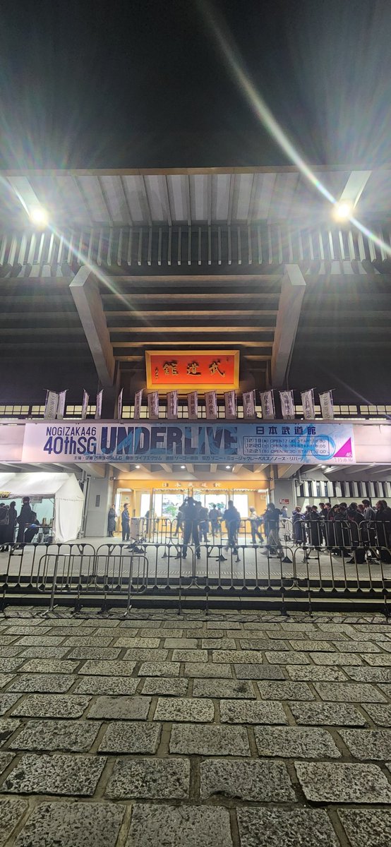 もりぞー (@bsax3322nogi) / Posts / X