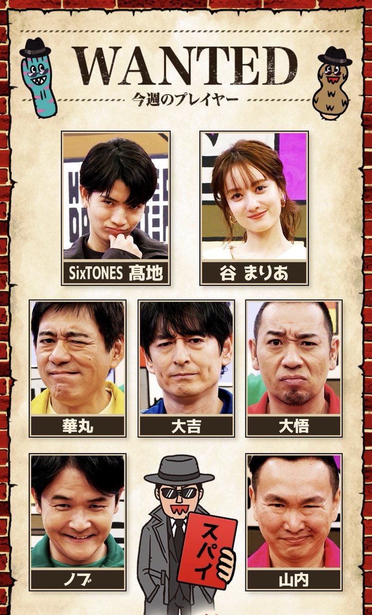 SixTONES (バラ売り可能 バラ売り可能！ sixtones CD DVD Blu-ray