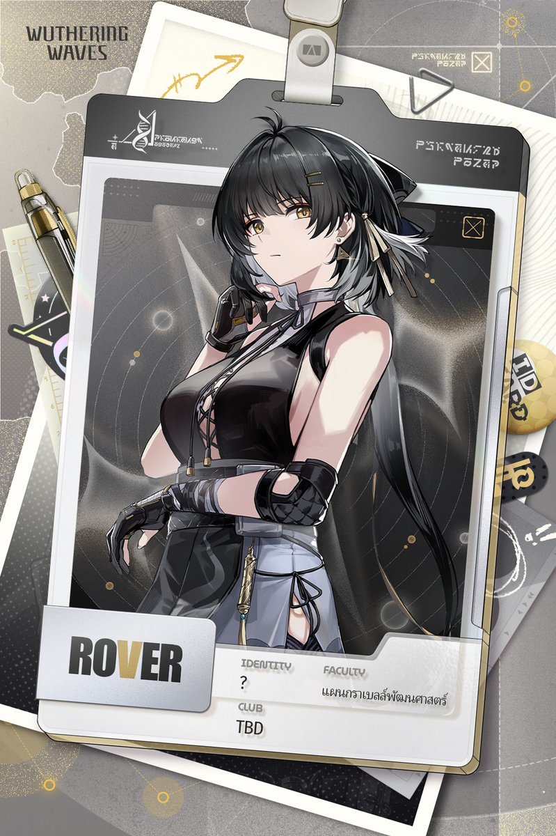 "นี่จะเป็นการเริ่มต้นครั้งใหม่สำหรับเราทั้งคู่"
 "เจอกันที่สถาบันนะ"

#wuwaมาแว๊วว #wutheringwavesth #kurogames