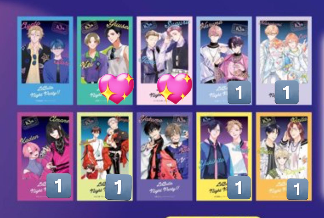 交換】リキューレ 10周年記念展 LiQulle Night Party マンガ展 特典