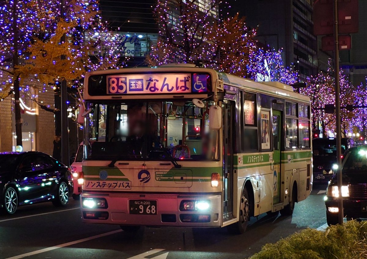 志染みなと (@shijimi_minato) / Posts / X