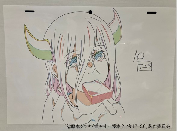 共同印刷情報Mイベント事業〈公式〉 tweet media