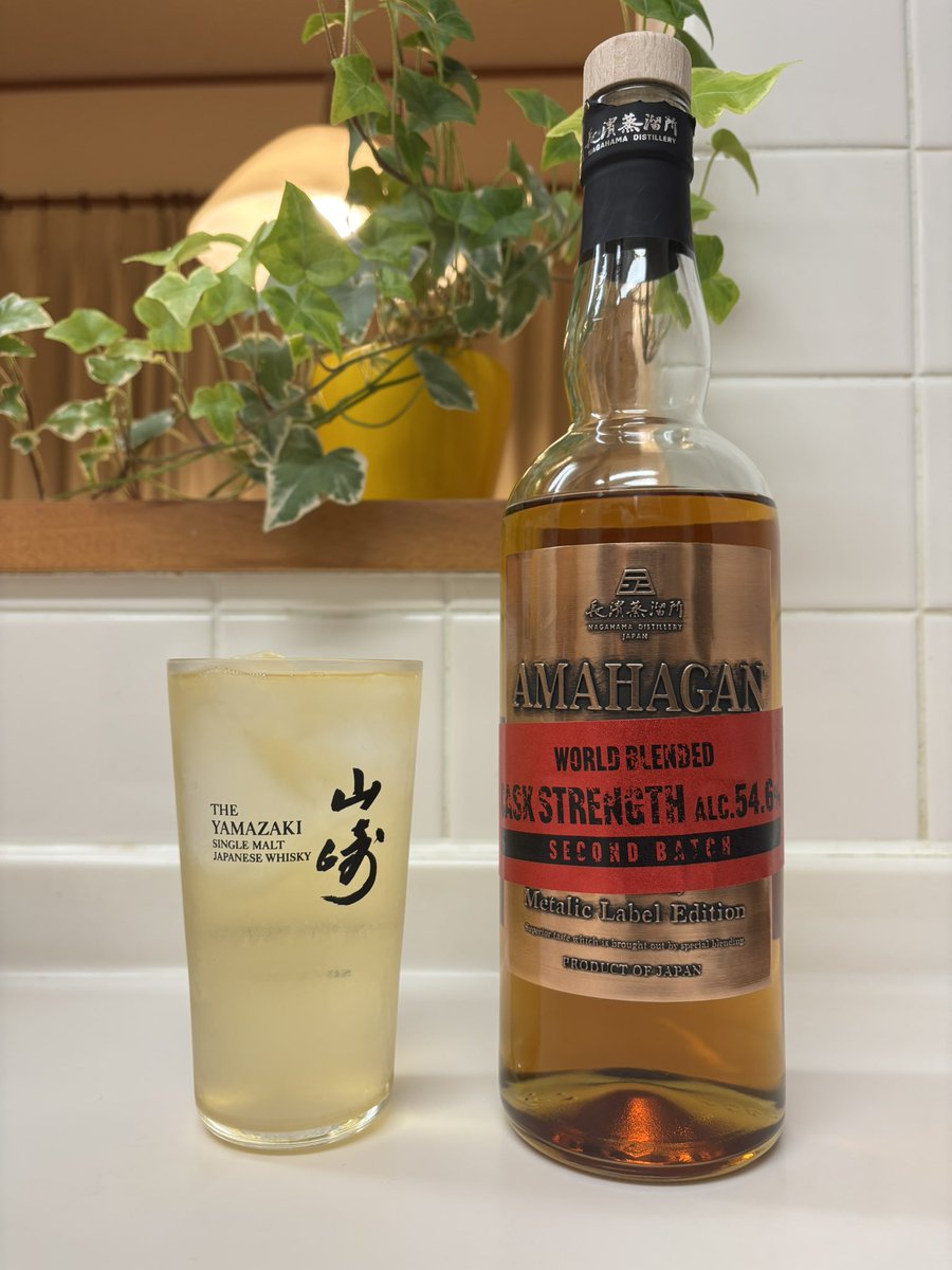 金曜日お疲れ様でした😊 今日はアマハガンメタリックラベル