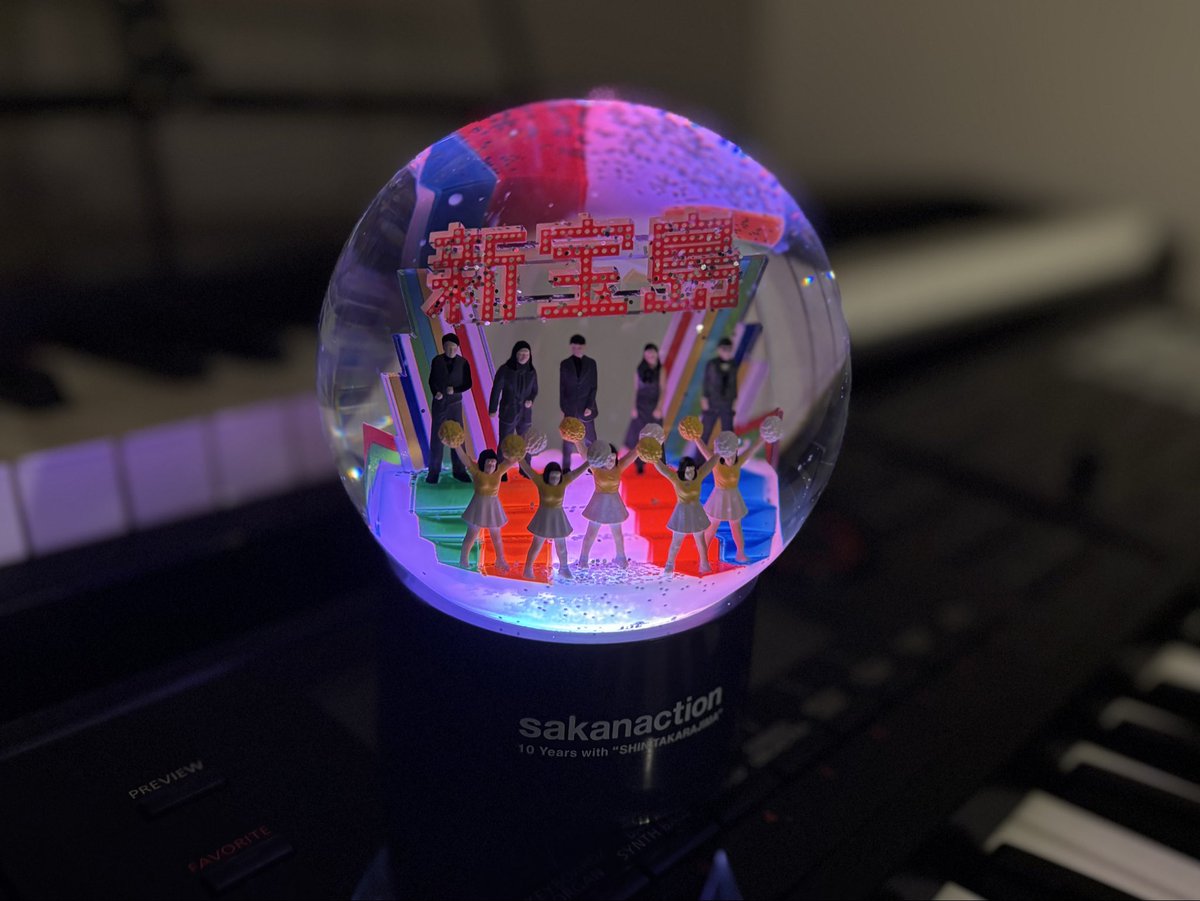 新宝島のスノードームが届いた！ 光るし色変えられるしテンション上がる笑