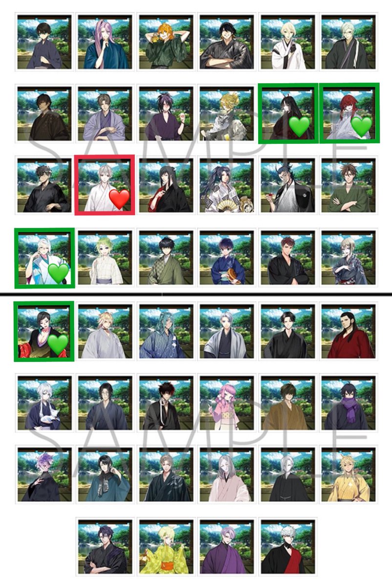 わたし。@お取引の方はリトリン必読 (@ak_0721_to) / Posts / X