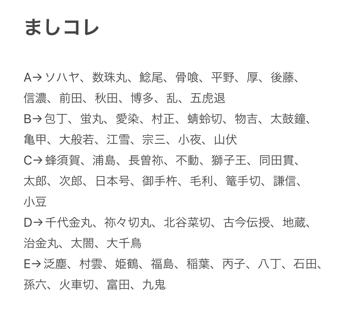 取引(プロフィール必読)ページ AI-OCR】領収書や請求書ファイルをアップロードしてデータ化する方法