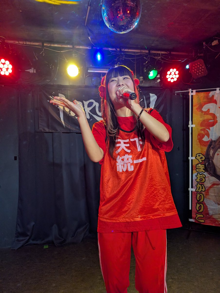 りりこ 2025年12月19日の東京都千代田区鍛冶町2丁目8ー1。神田