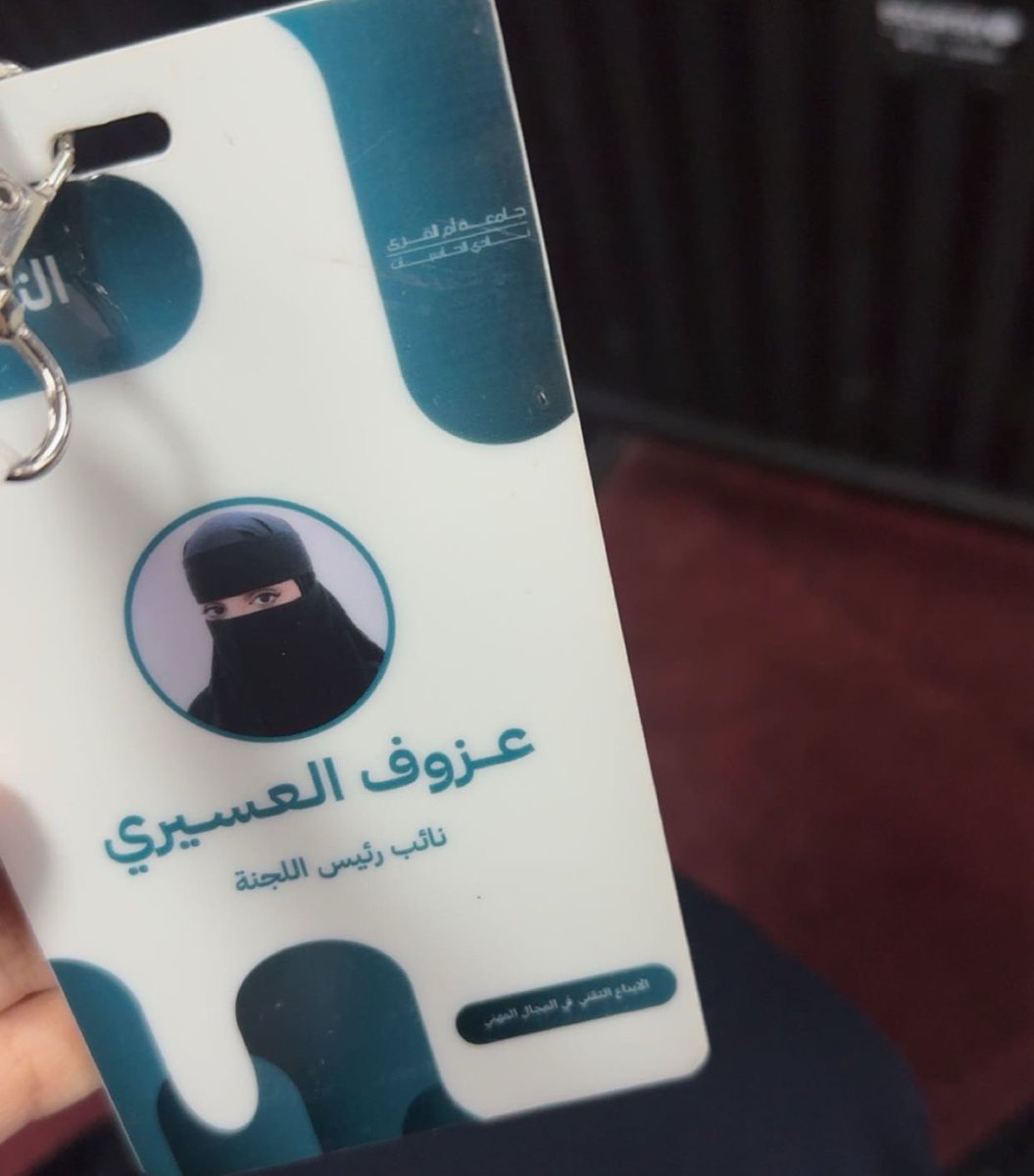 عَـزوف . tweet media
