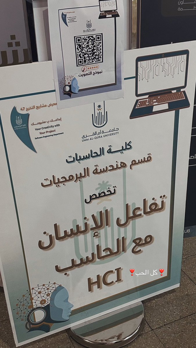 عَـزوف . tweet media