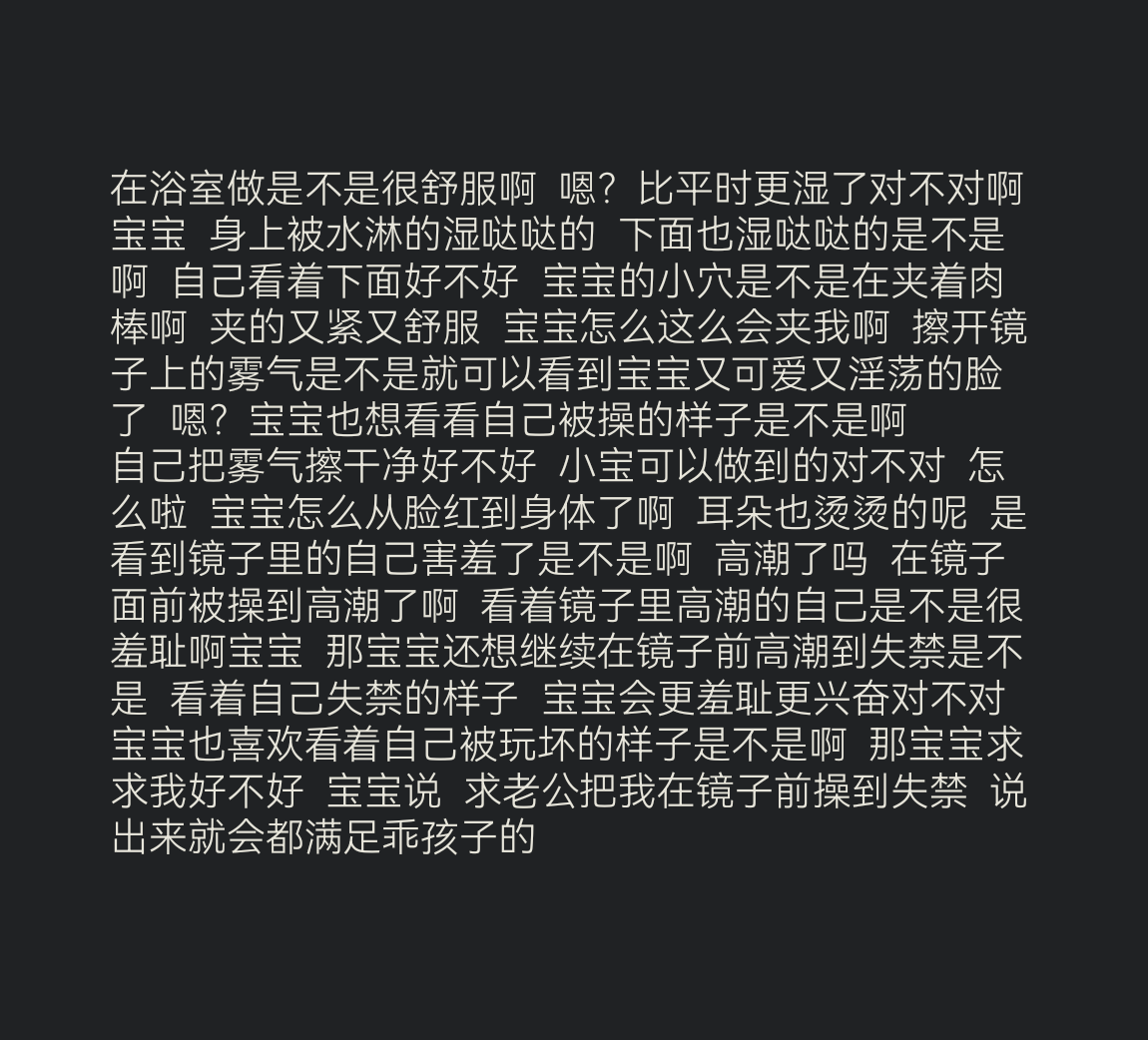 redaizhu's tweet photo. https://t.co/li1SK1d40o